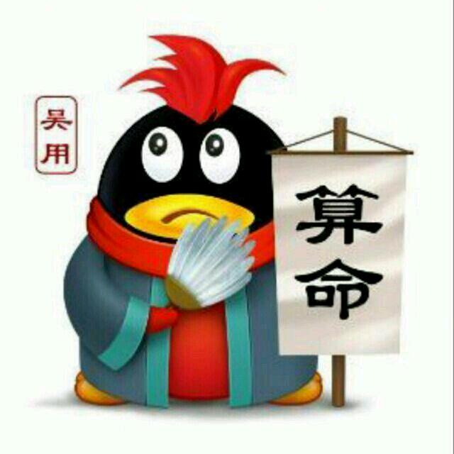 A有故事的人