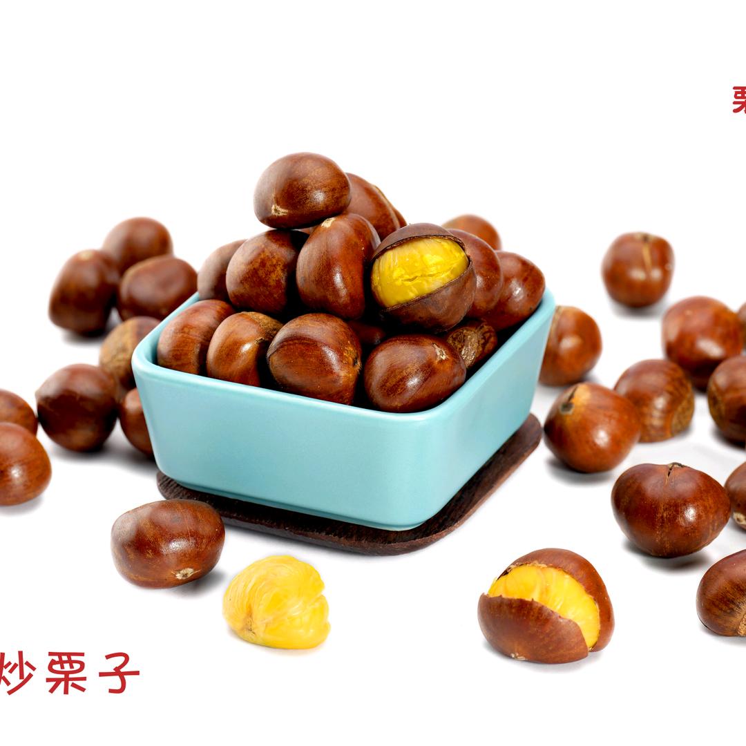 栗人栗己（东港-可心店）