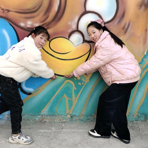 爱你一丟丢