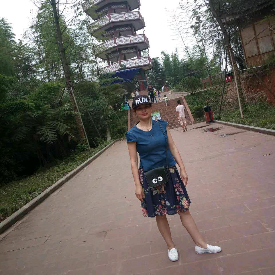 邱苹