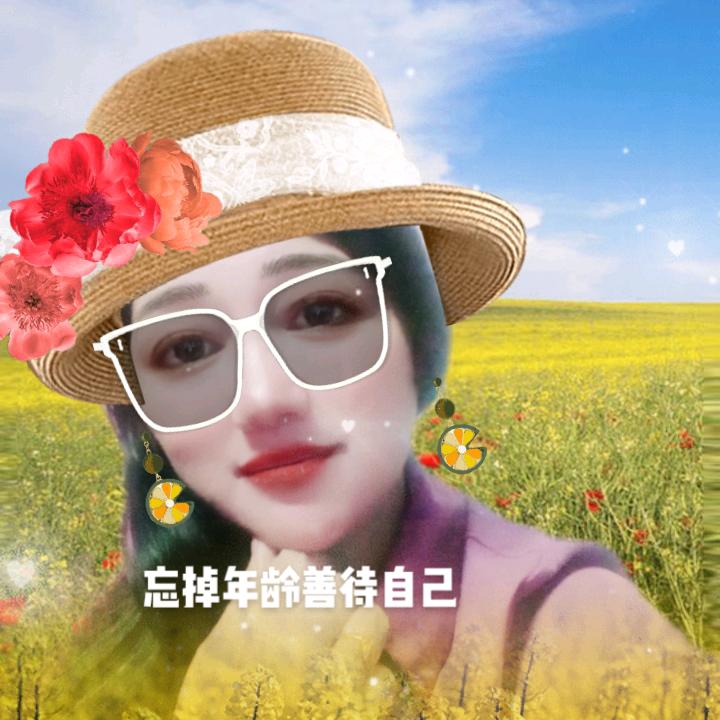苗族姑娘