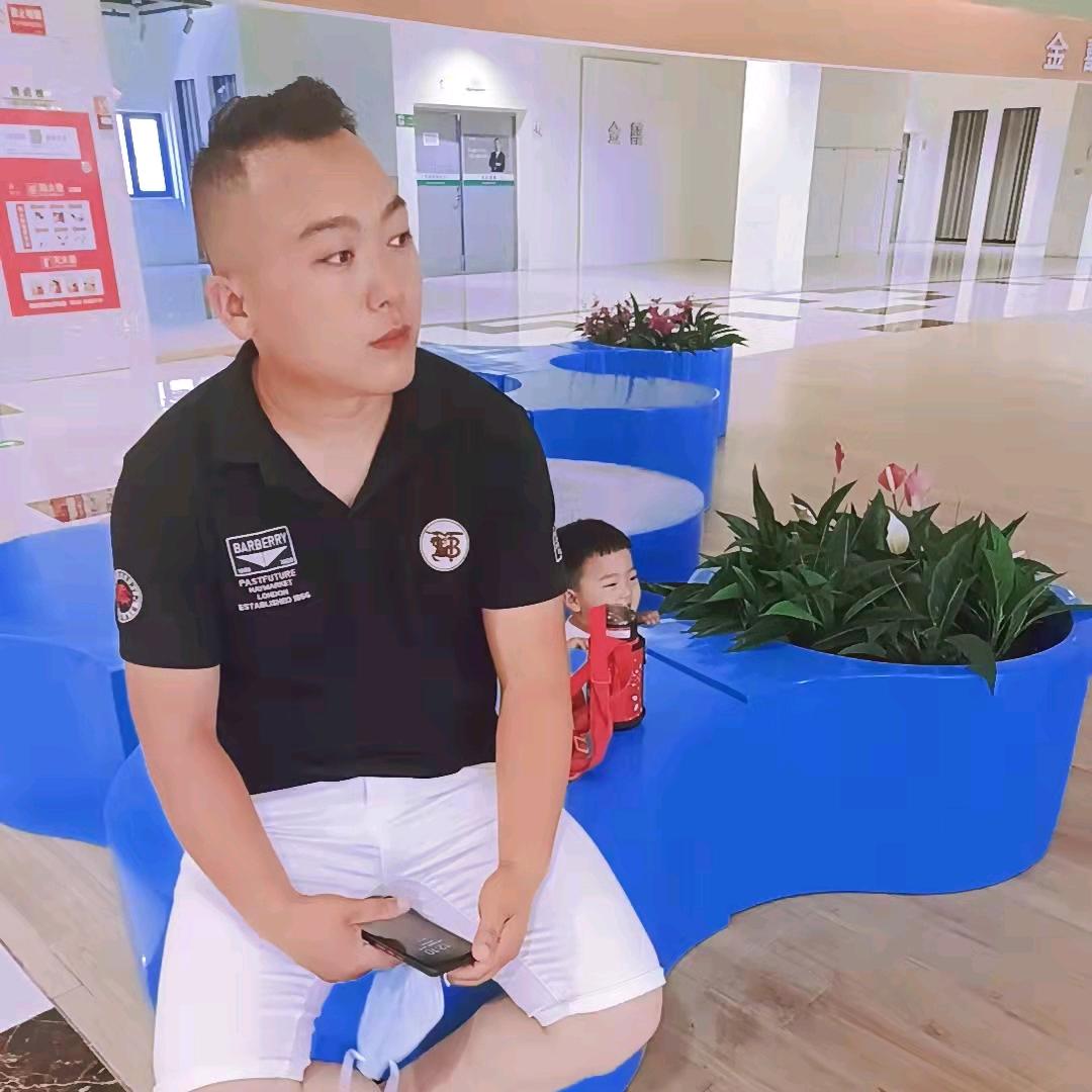 《》大俊《》二博《》