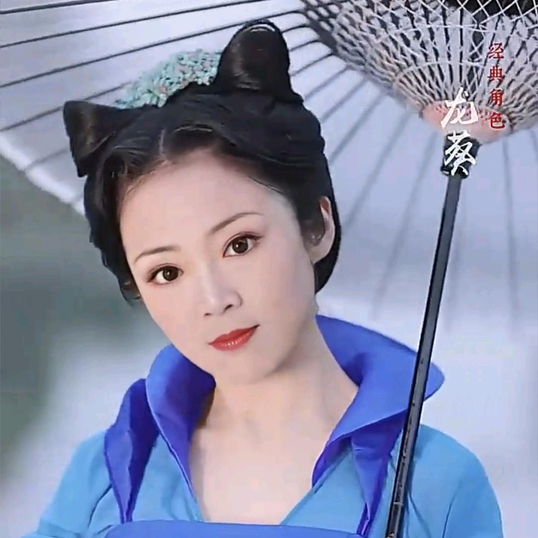 伍玥💞