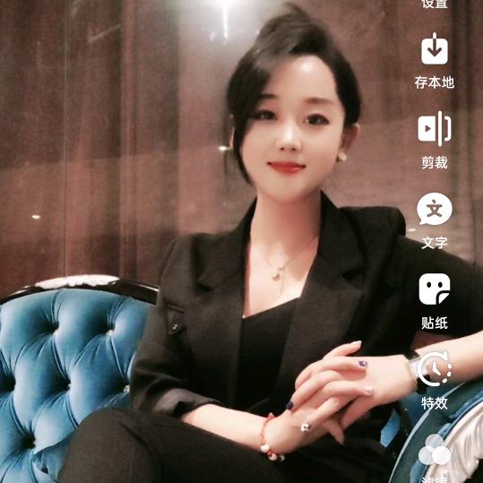 柳诗婷
