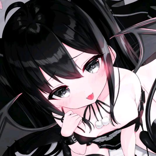 御宅