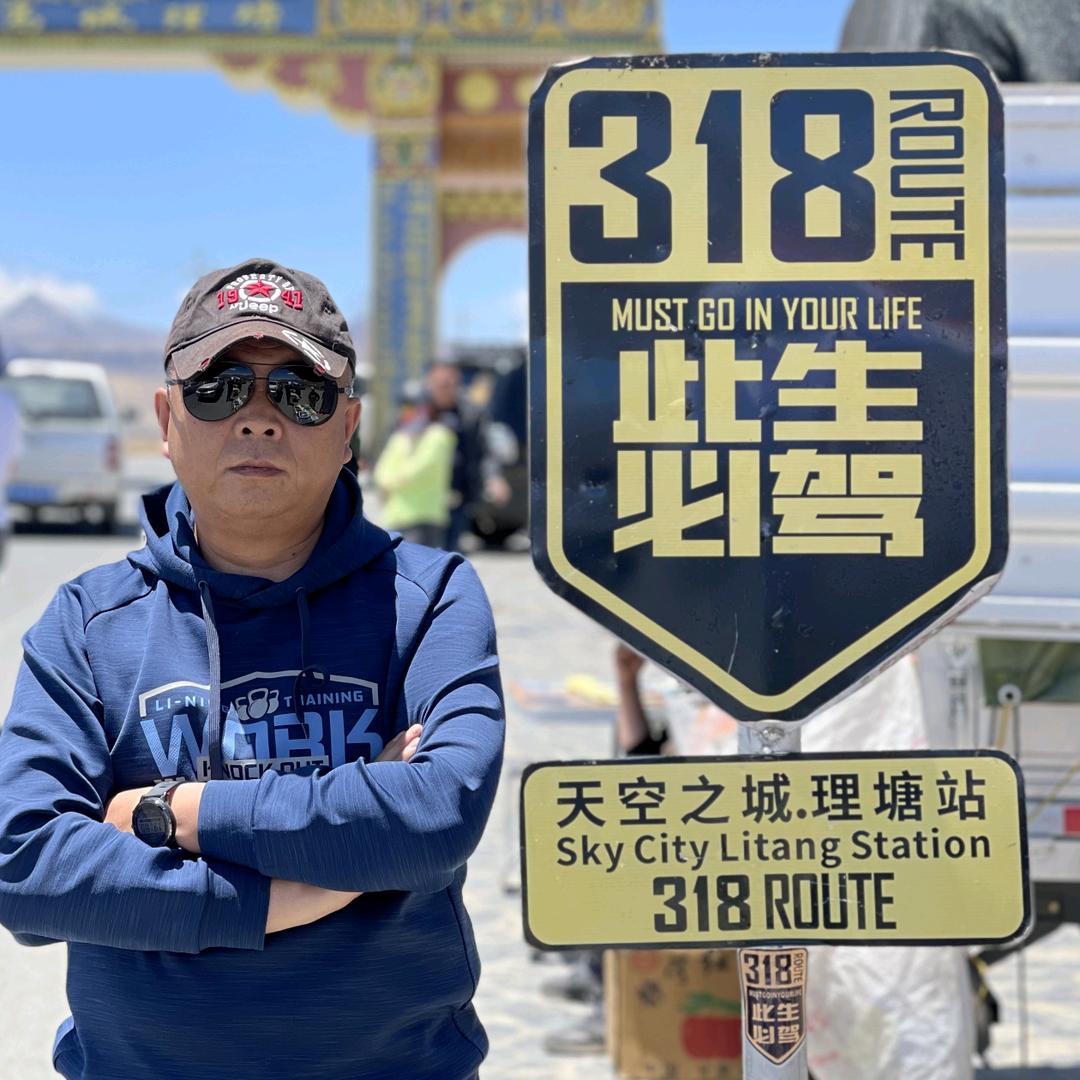 🚴🏻自由寂寞🚗