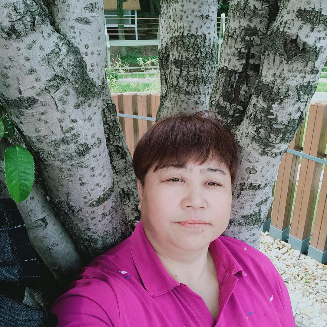 美好的一天