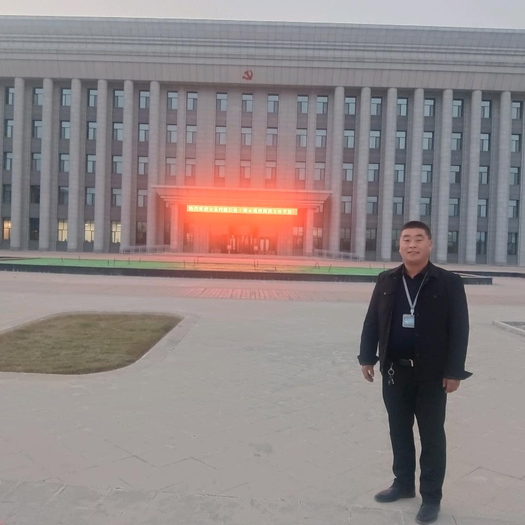 💞前行🇨🇳💱必有光💲💞