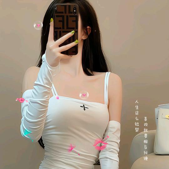 琦.琦1