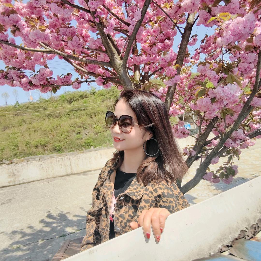 @丫头