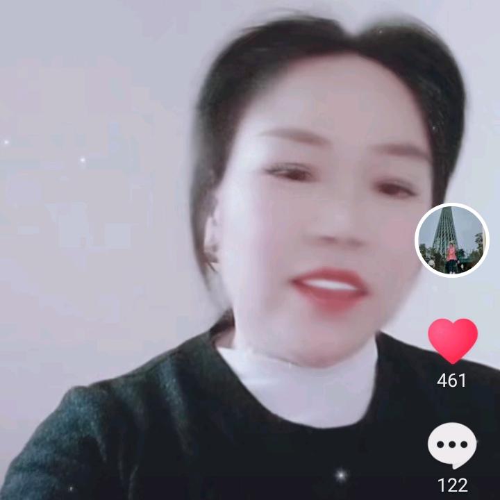 陈华香