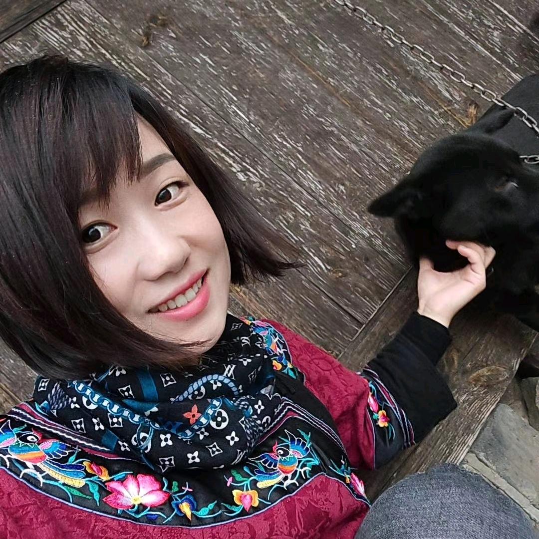 幺妹