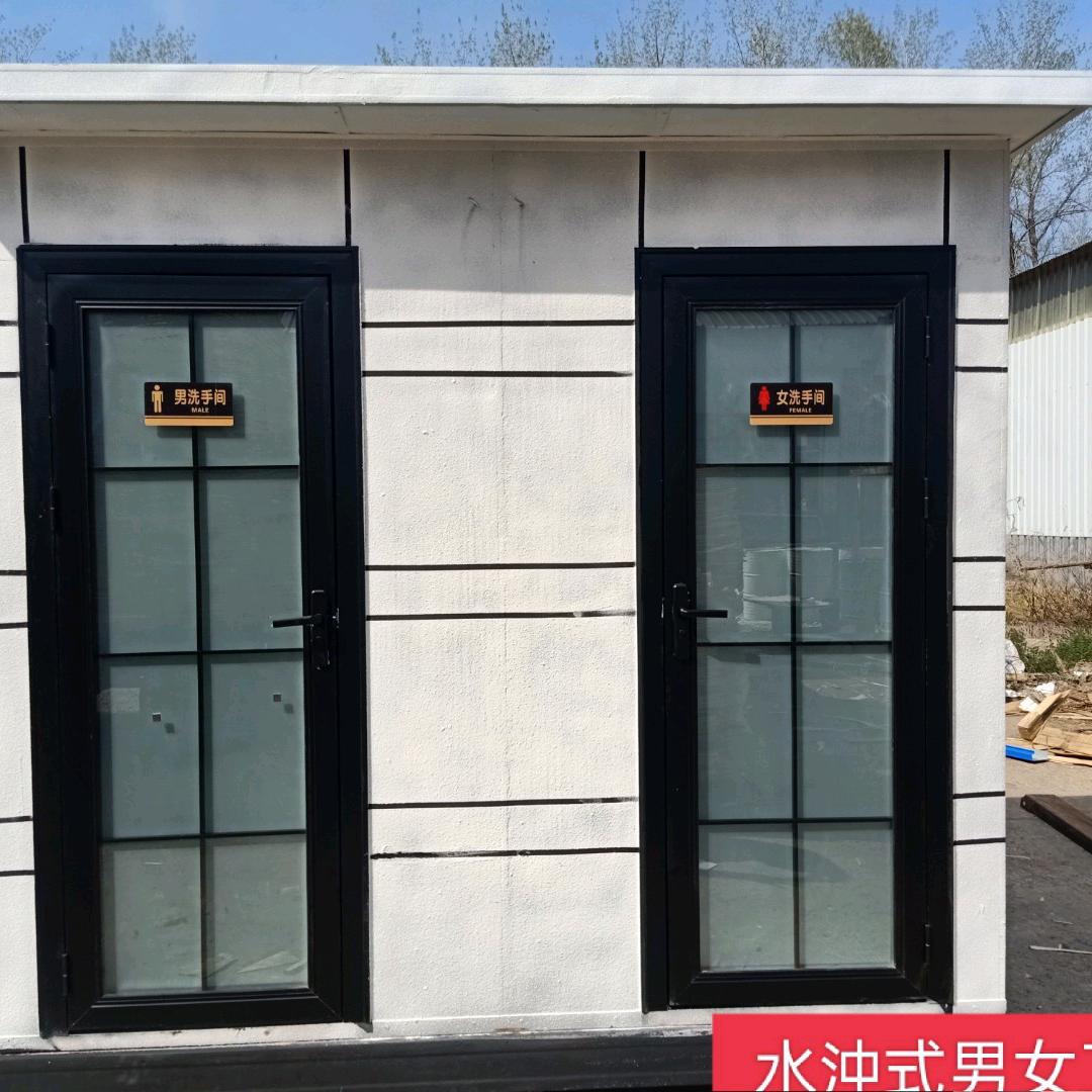 蓝科卫浴旱厕改造