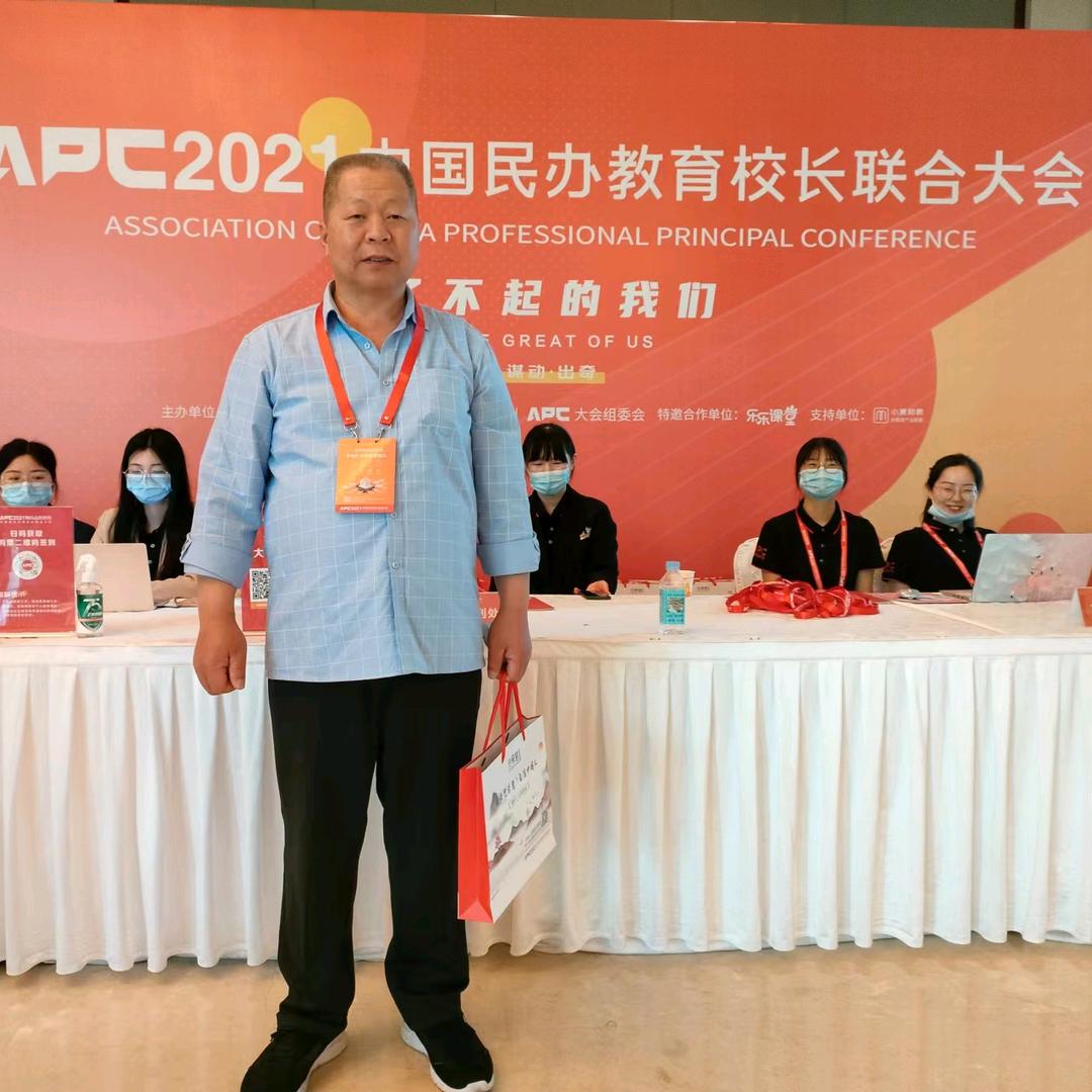金华金英人工智能学创