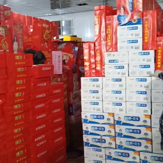 沈丘县卞路口乡蓝天惠民超市