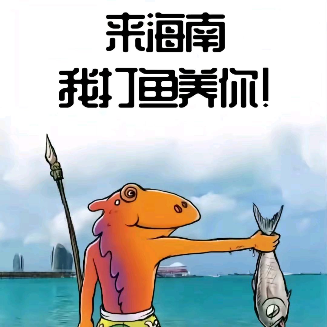 叮当猫