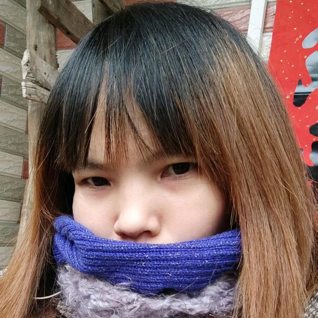 迷茫