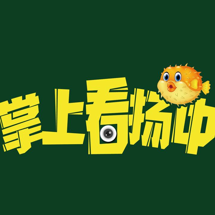 掌上看扬中