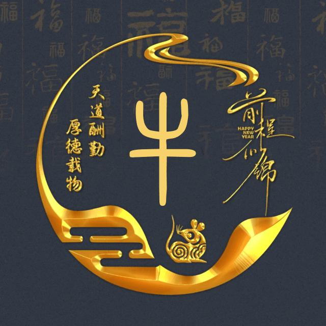 精品好物分享