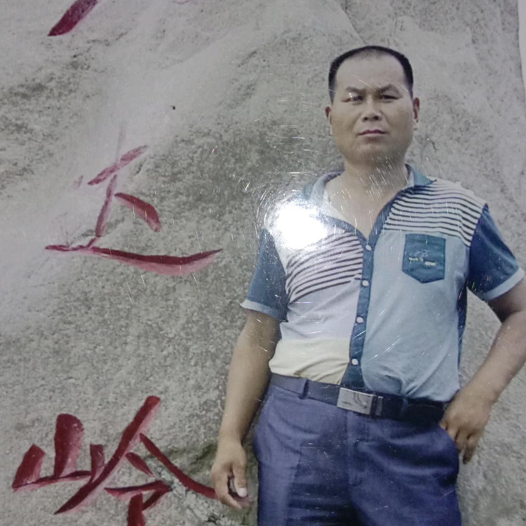 用户2086486374313