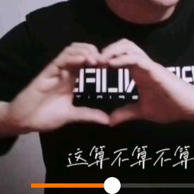 🇨🇳焱龙ღ.