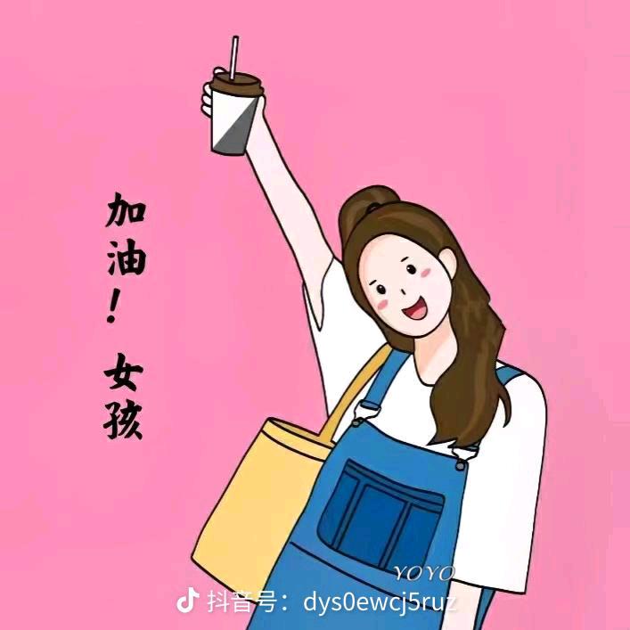 满天都是小星星