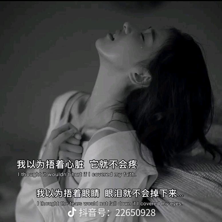 👉默默👈