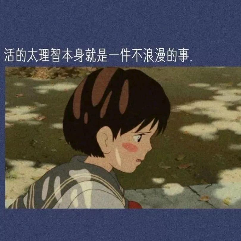 小丁吖