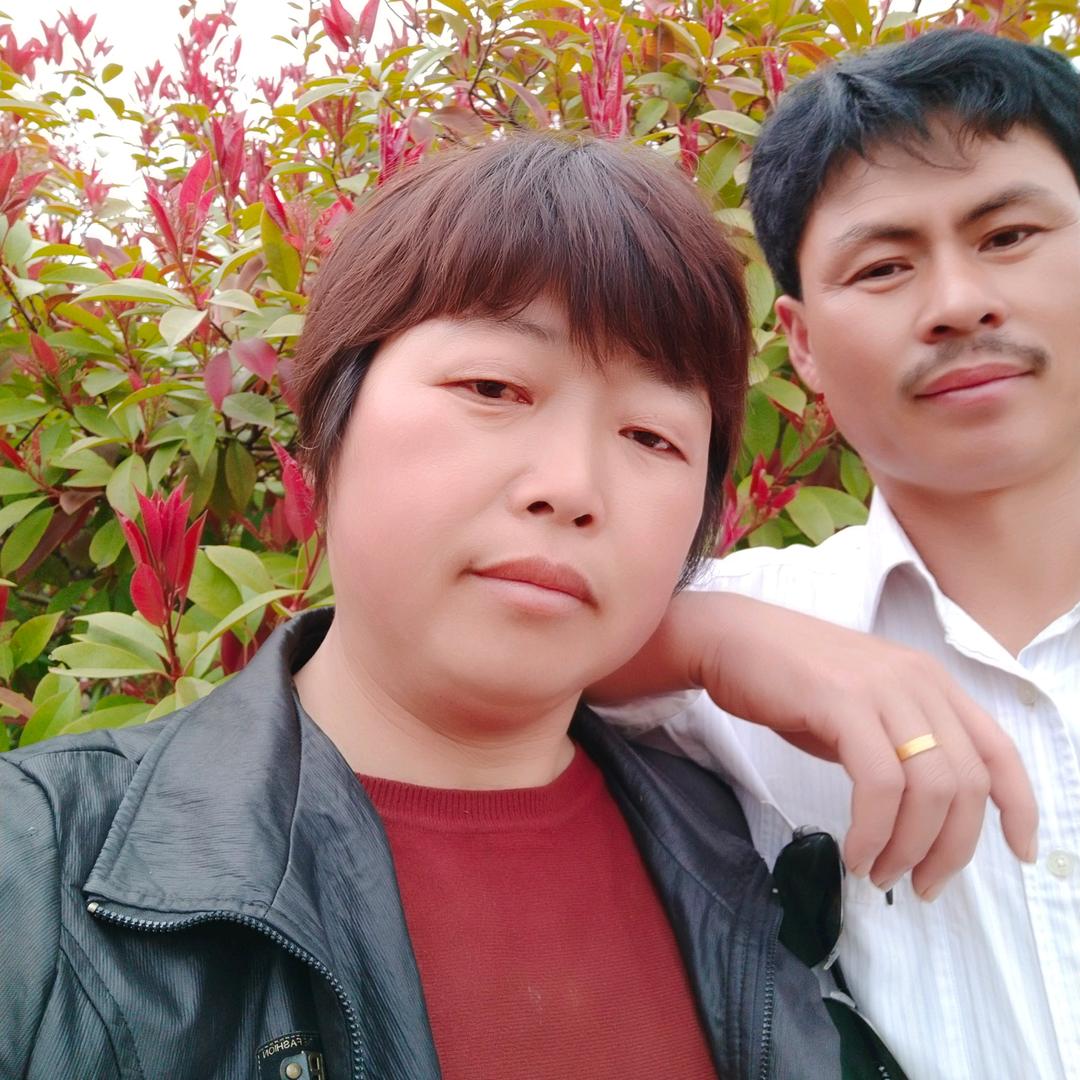 幸福一家人.