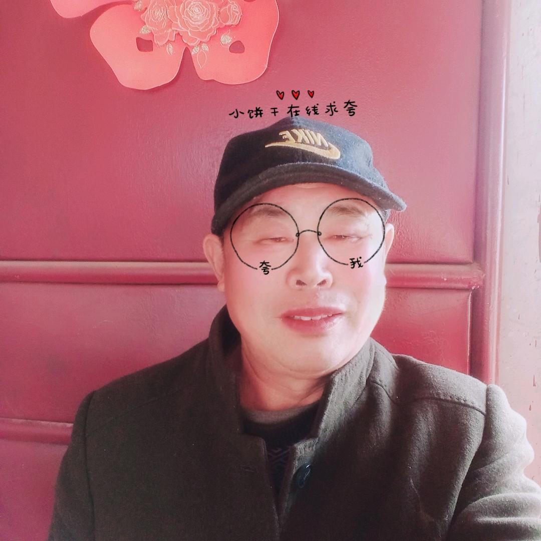 应该好人一生平安
