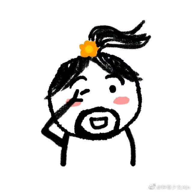 小涡