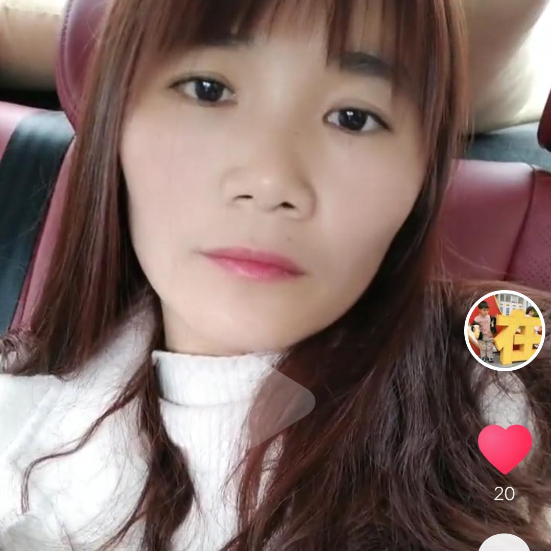 云南艳子