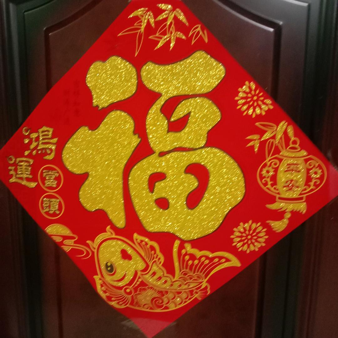 用户881187475程