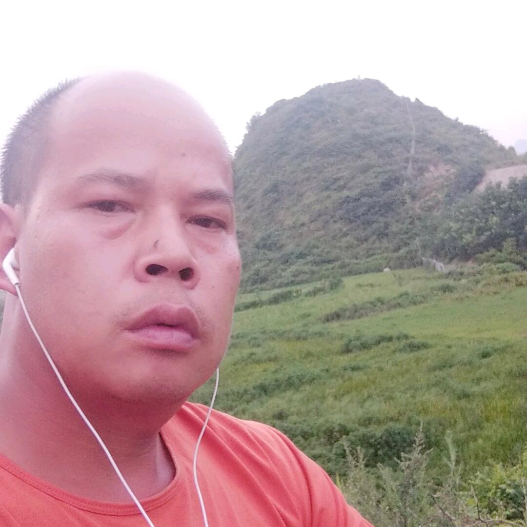 真心找个女人，有谁愿意的