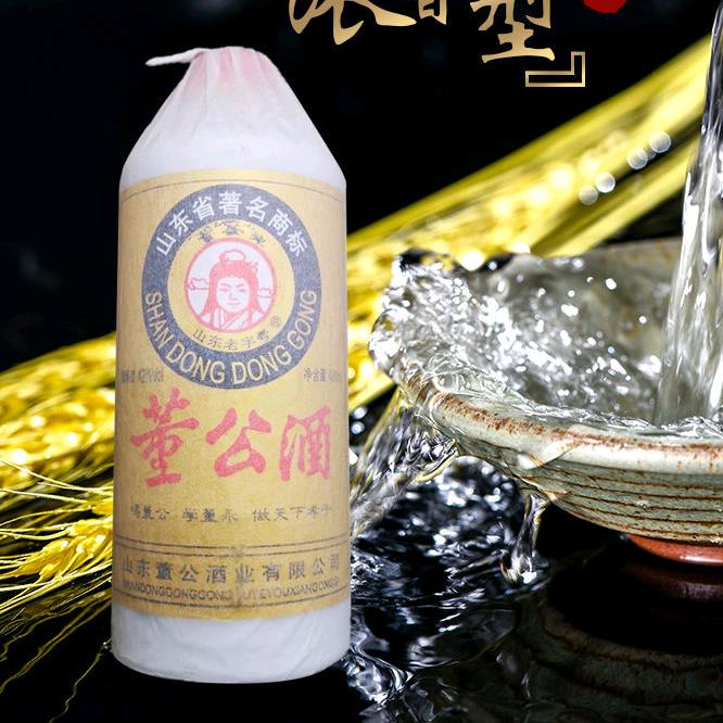 留给你什么