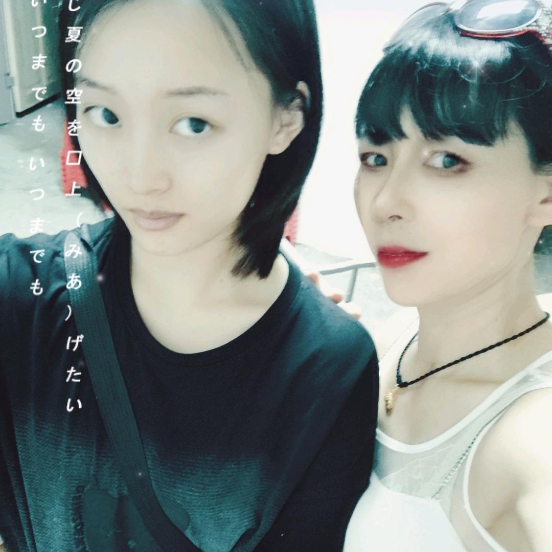 方杨妹长得丑但是想的美