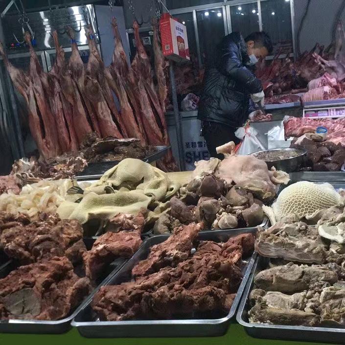 墟沟平记排酸牛羊肉