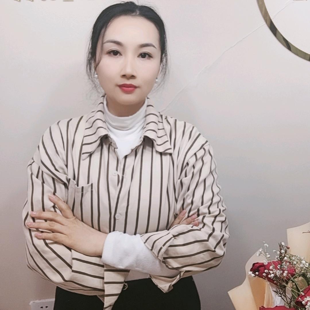 妮子❤️