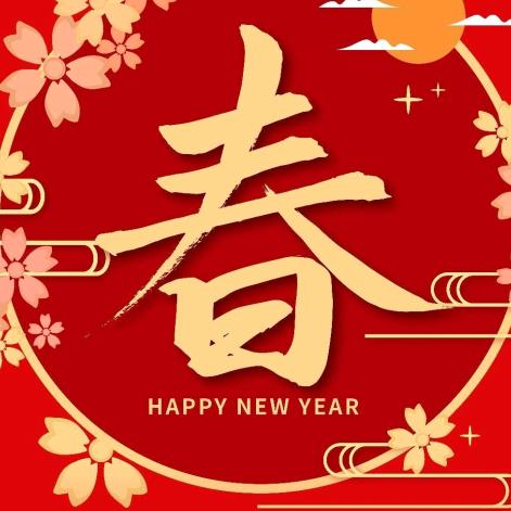 繁華落尽L