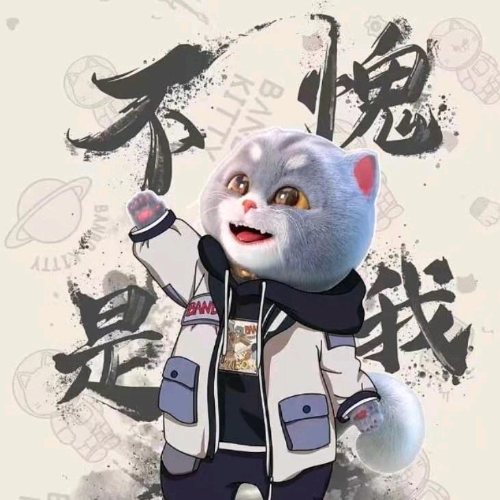 🌈小辰ಠ🌈 ಠ 大大