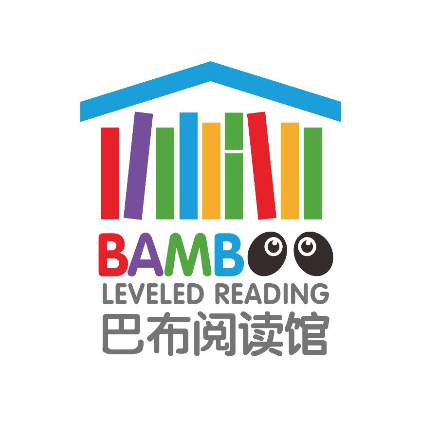 巴布阅读馆