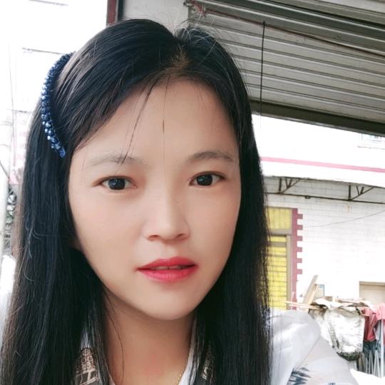 红雁