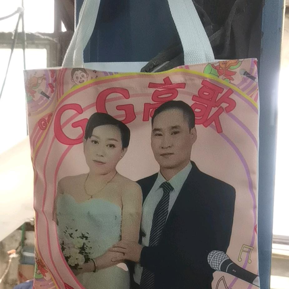 邓哥