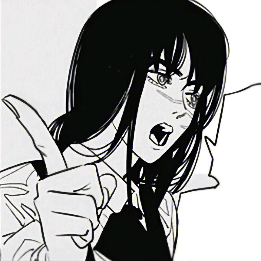 𝑻𝒓𝒂𝒖𝒎𝒂