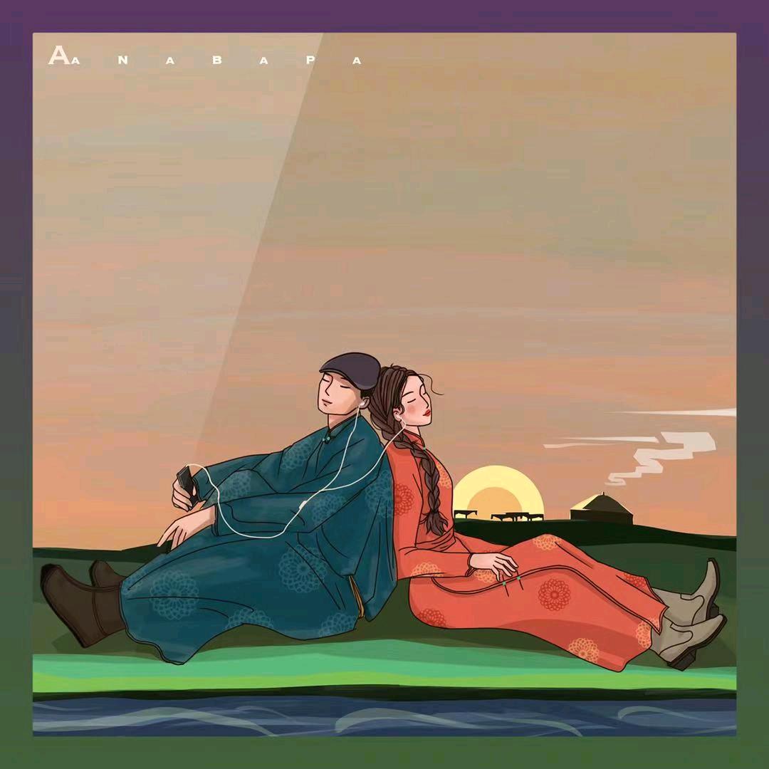 萌姐
