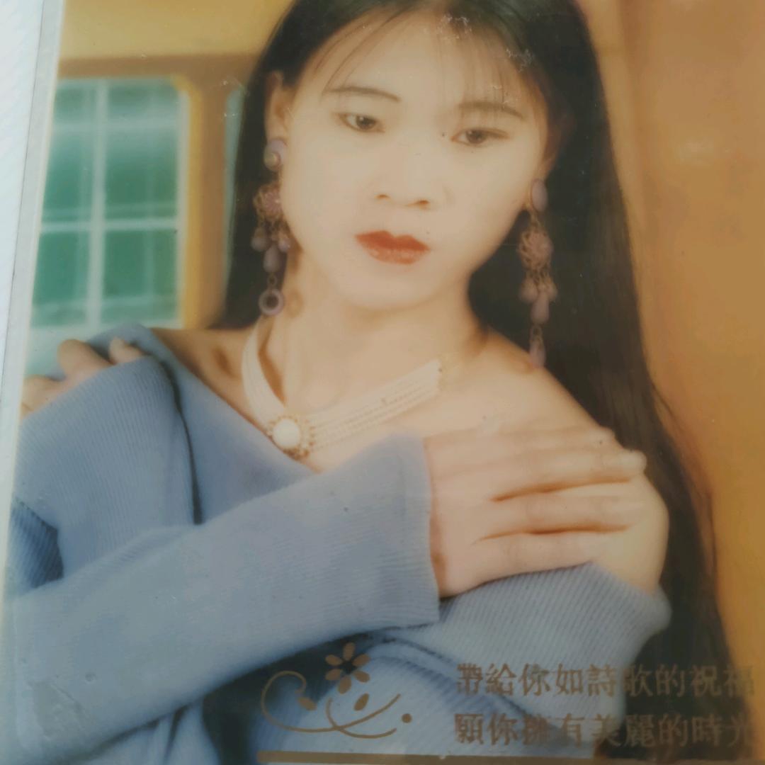 顺其自然