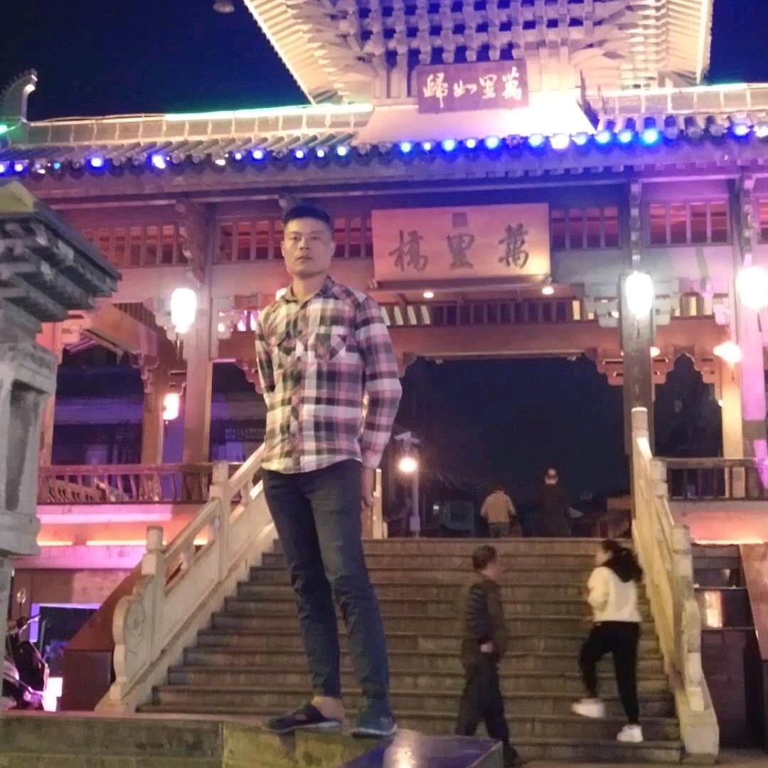 九零后的年轻小伙