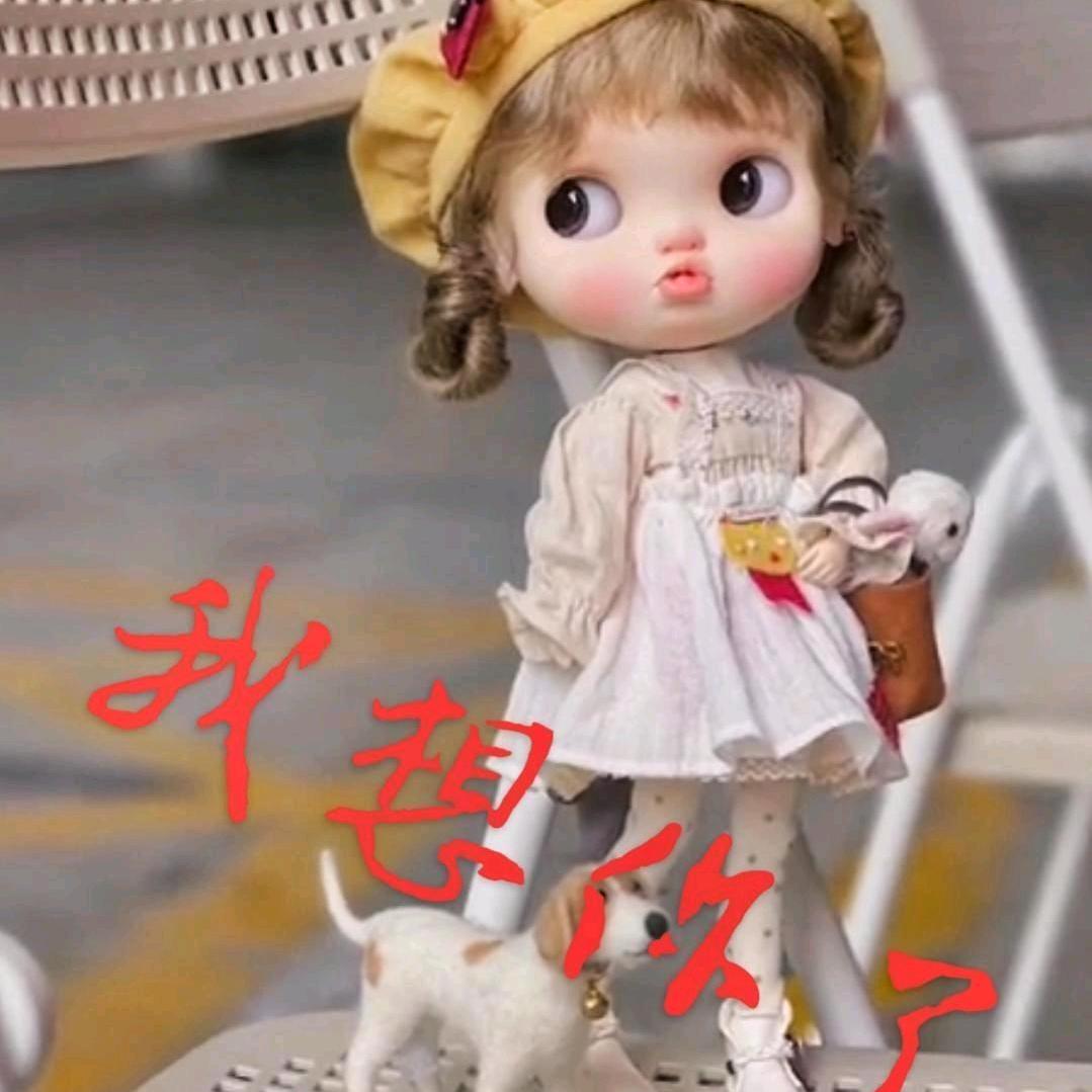 有你我快乐