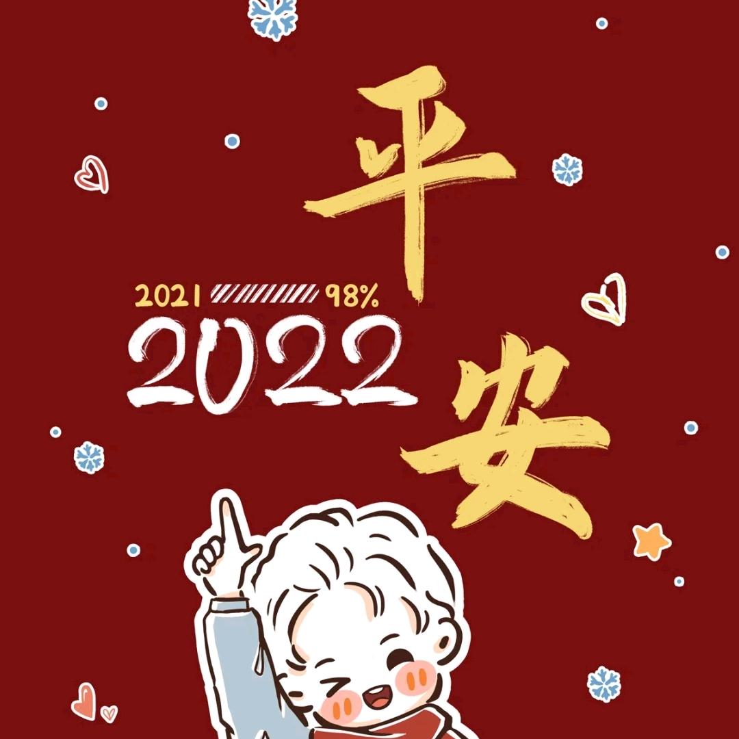 🦋এ᭄我姓ꦿ吴💔我心无ོ࿐ᩚ