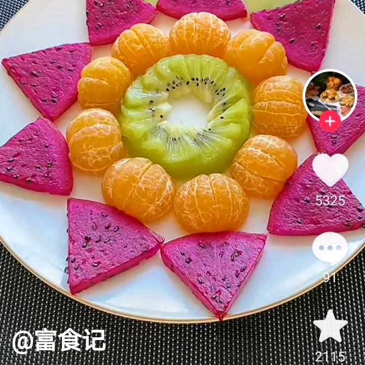 段